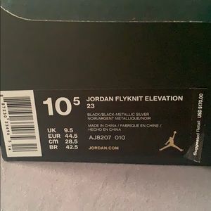 Jordan Flyknit Elevation 23